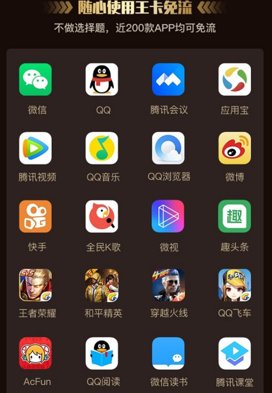 图片49.png