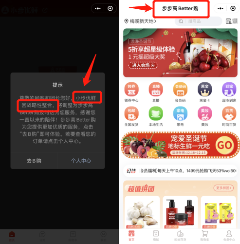 图片27.png