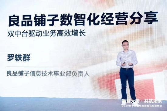 微信图片_20201223184237.jpg