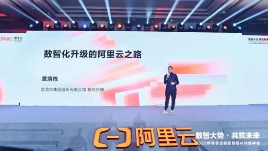 微信图片_20201223184300.jpg