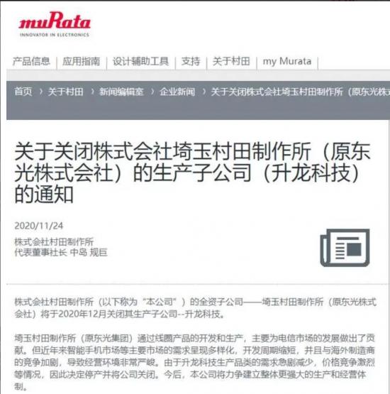 图片21.png