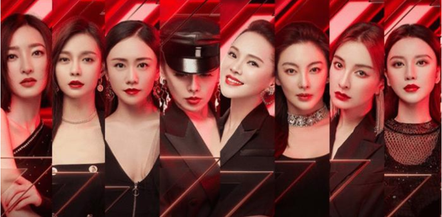 芒果TV的2020：在长视频界放下野心