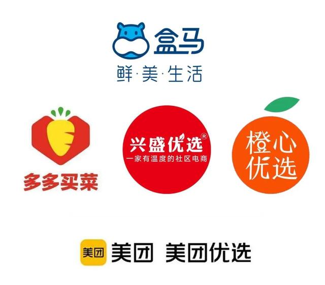 深度丨破局数字经济
