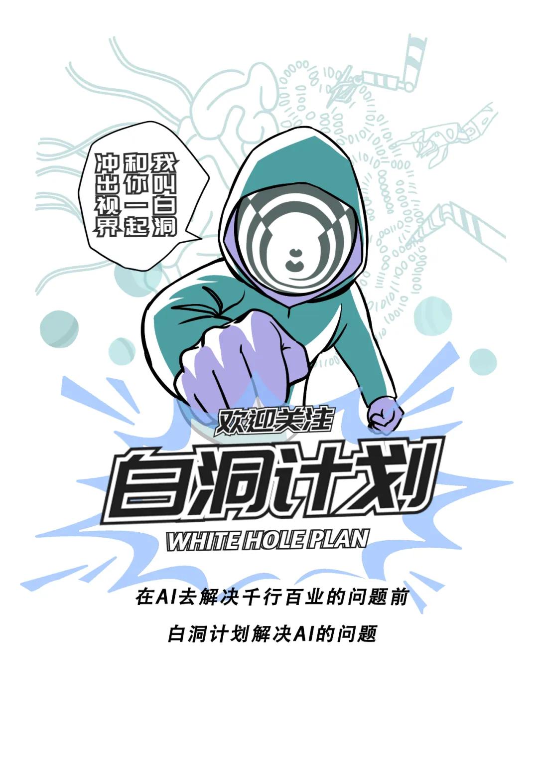 一只支持凡尔赛文学创作的摄影手机