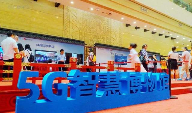 重新发现科技与人文的互动