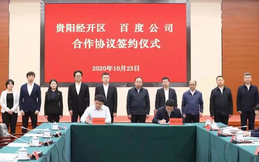 持续引领中国AI云服务市场，百度智能云实现技术&规模正循环
