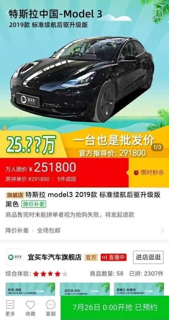 深度丨破局数字经济