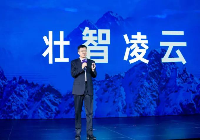 云智一体：攀登2021智能经济新山峰