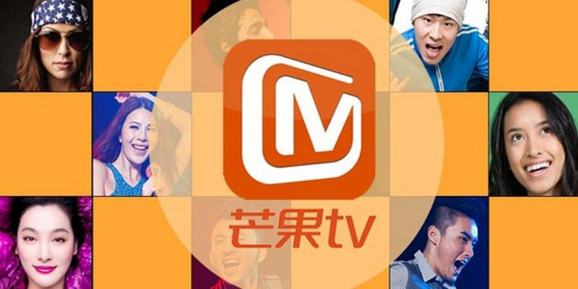 芒果TV的2020：在长视频界放下野心