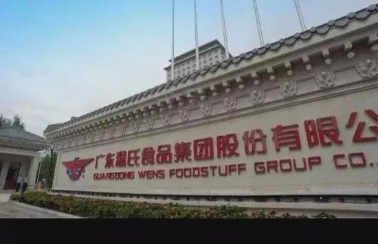 温氏套保求保，牧原招人求变，猪肉价格在涨猪肉股为何在跌？