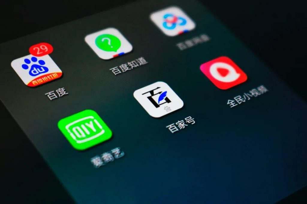 百度直播的长期主义