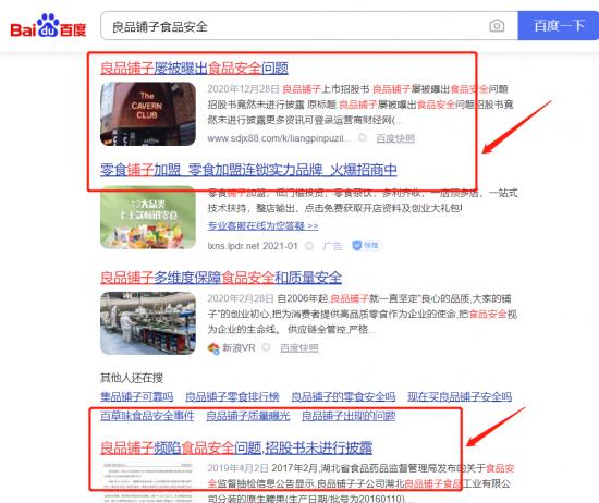 图片18.png