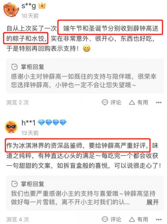 图片20.png