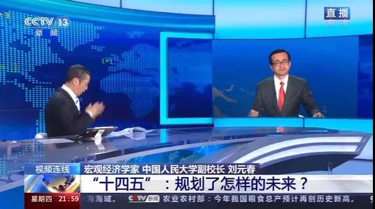 微信图片_20210107202840.jpg