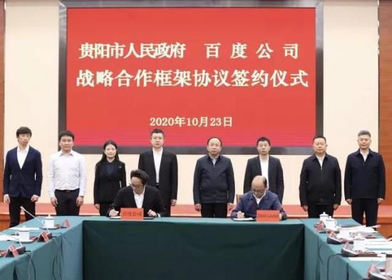 微信图片_20210107202846.jpg