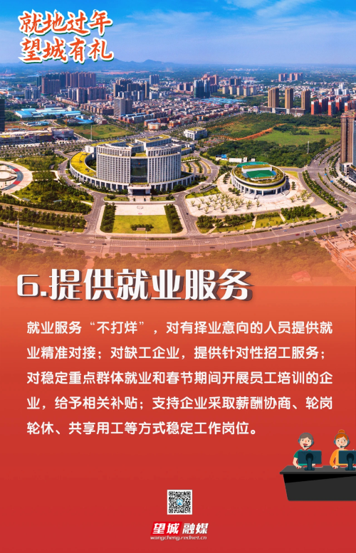 图片16.png