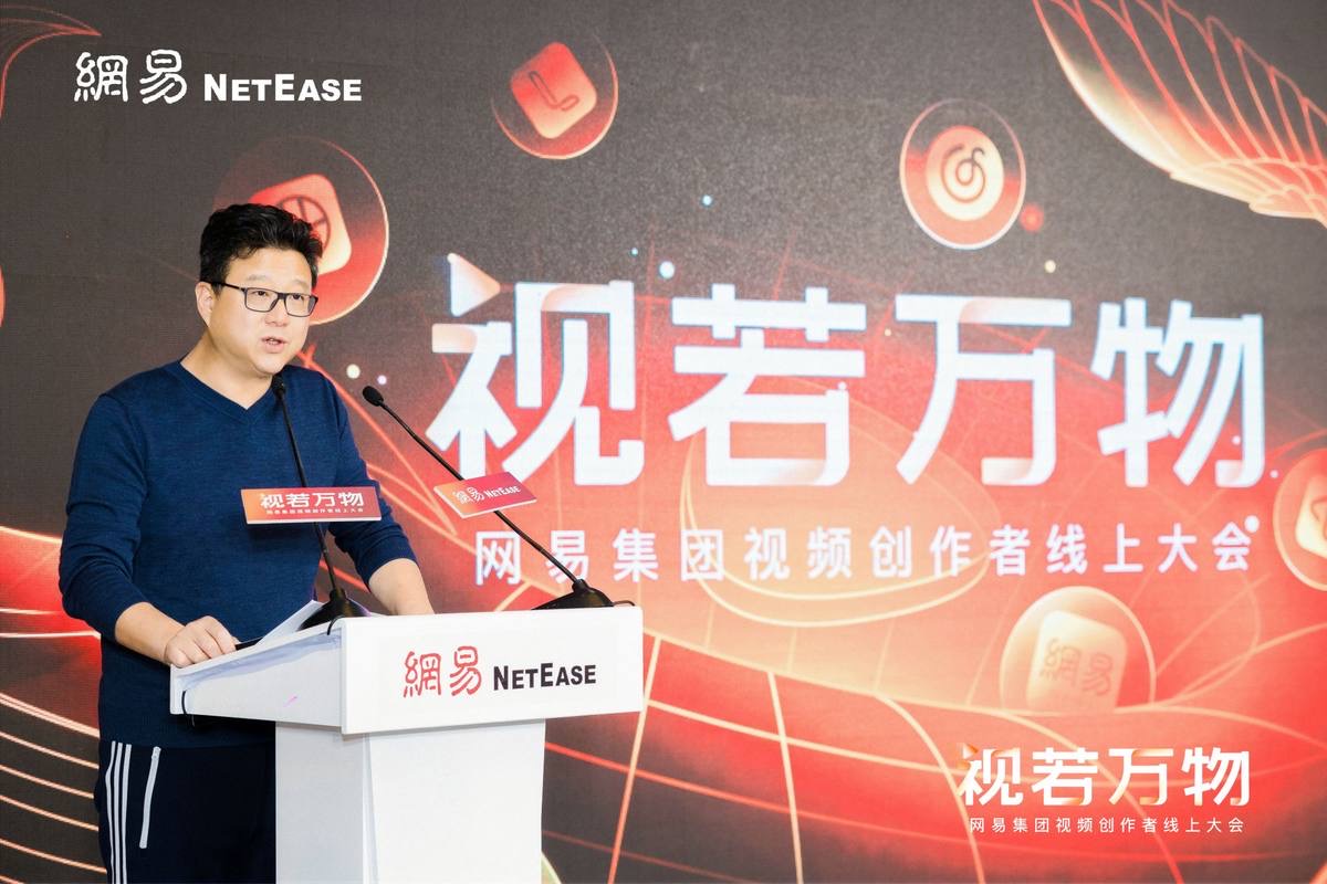 2021直播电商下半场，“网易严选们”为何成主播良港？