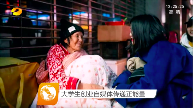 纯粹文化MINEFM：用什么样的数字营销才能孵化一个网红城市？