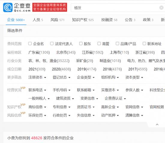 图片28.png