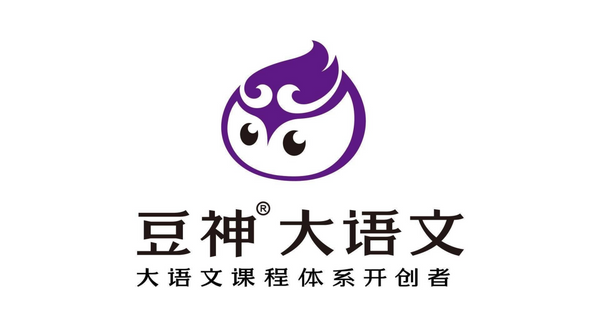 豆神教育轻装上阵，搏命“大语文”下能否扭转24亿亏损的乾坤？