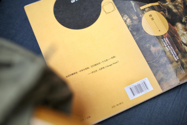 绑住韩寒易中天，果麦文化上市的底气是什么？