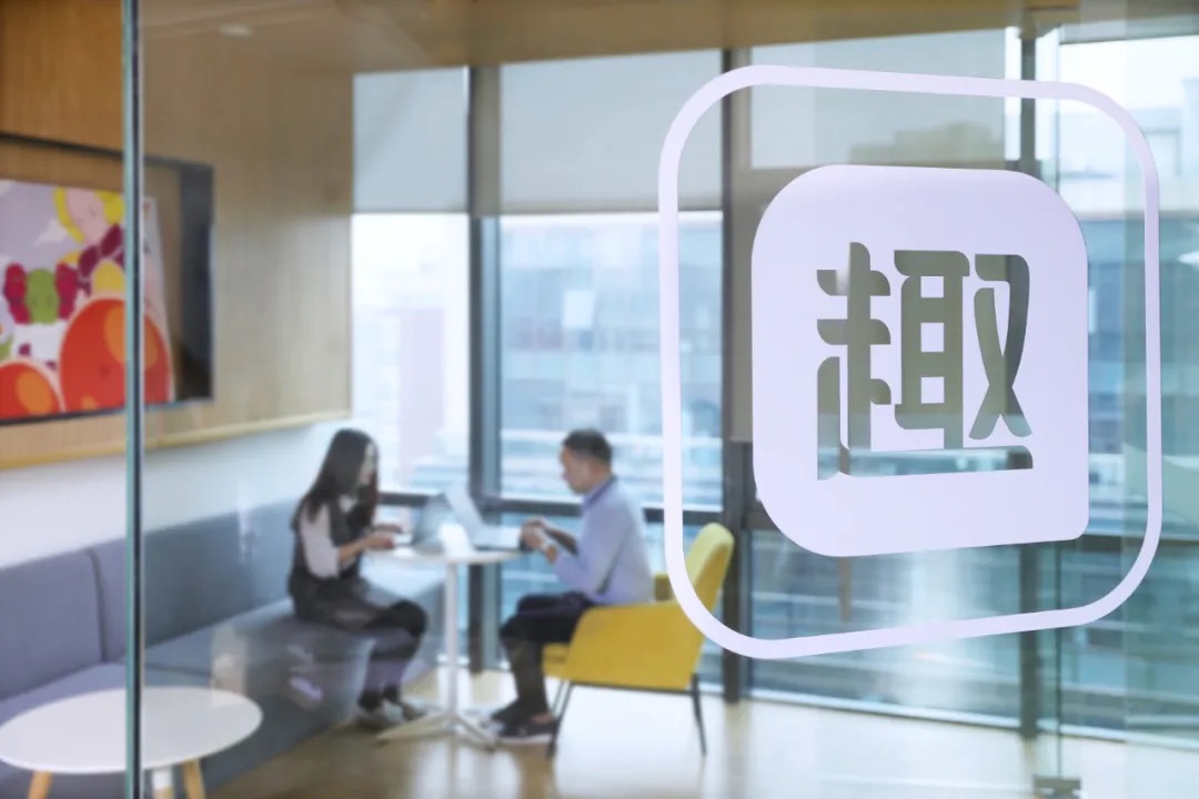 季度盈利背后：趣头条从营销驱动到内容驱动