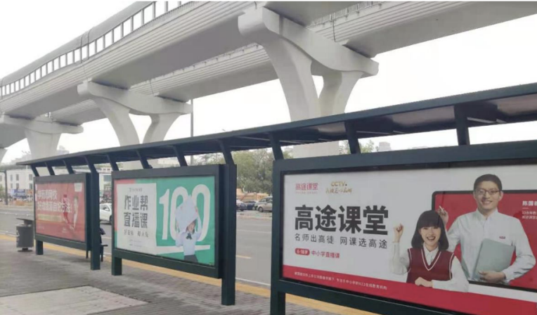 招兼职解难题，雇演员当名师，在线教育要闹哪样？