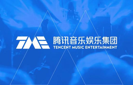 大象起舞，“TME思路”释放中国音乐全球影响力