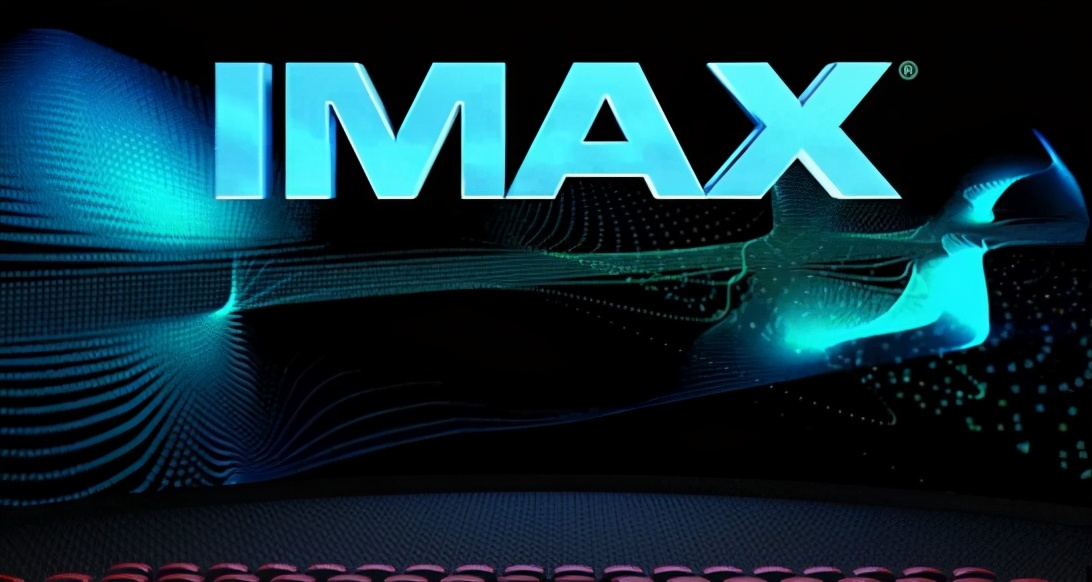 全年亏损超四千万美元，IMAX中国如何上演“疫”后重生？