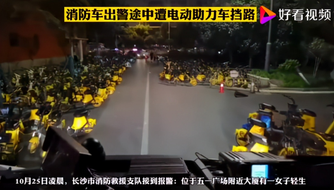 “红绿蓝”败走长沙后，“下沉”的共享电单车还剩几分想象力？