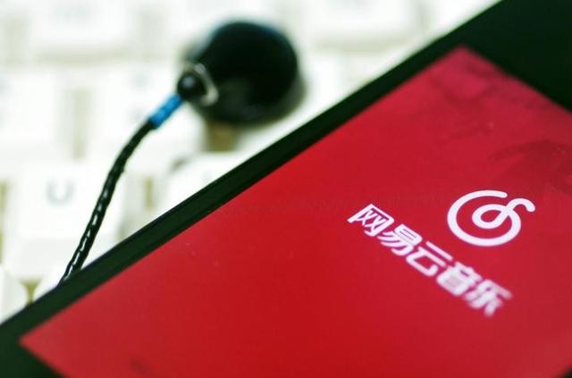 CEO丁磊亲自操盘 焦虑的网易云能否焕发生机？