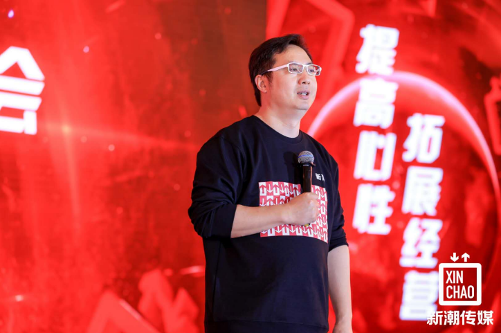 2021年品牌增长逻辑：两微一抖两梯媒