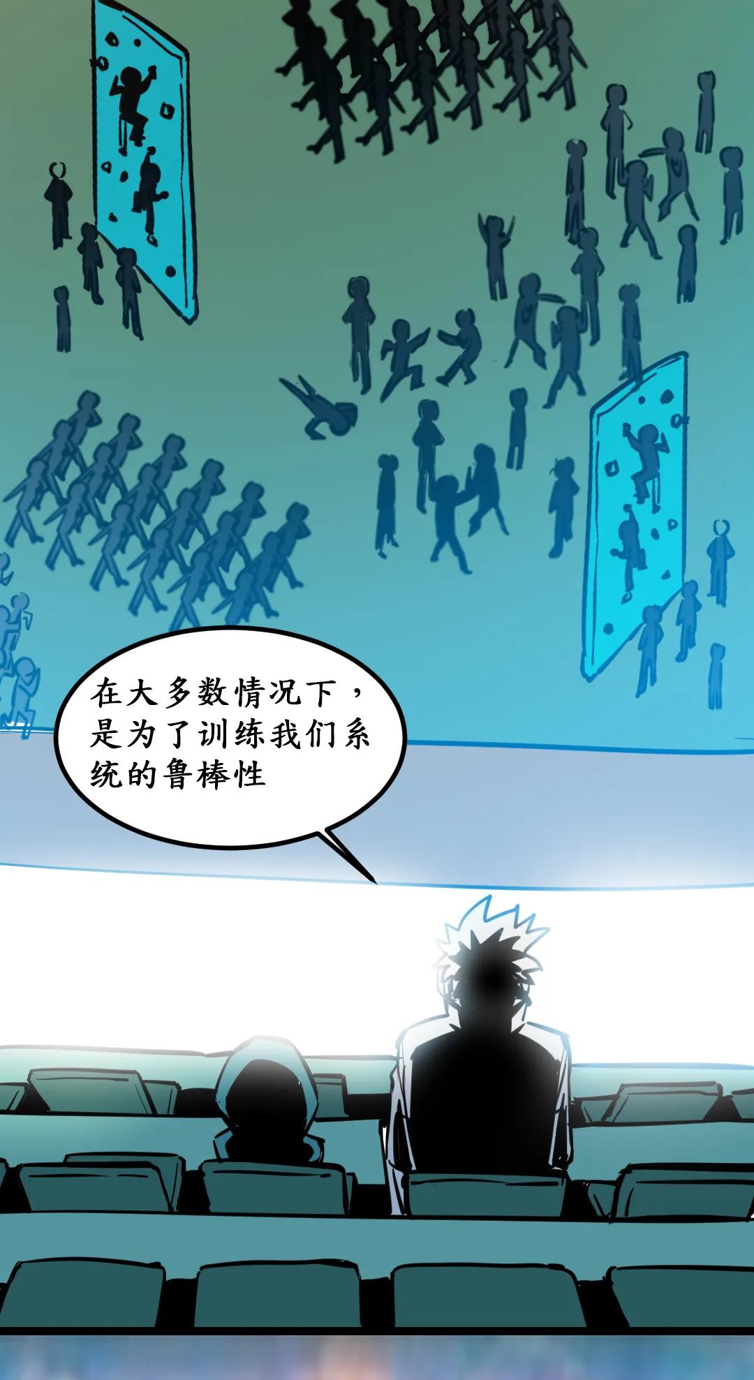人脸识别无间道