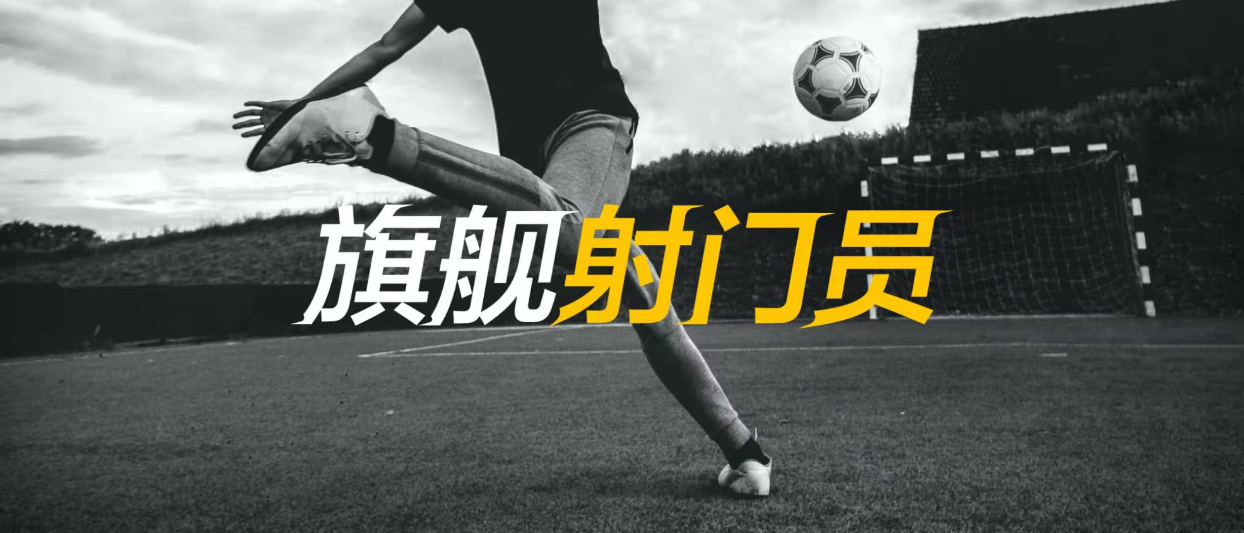 GT系列加速，realme 从黑马向颠覆者蜕变