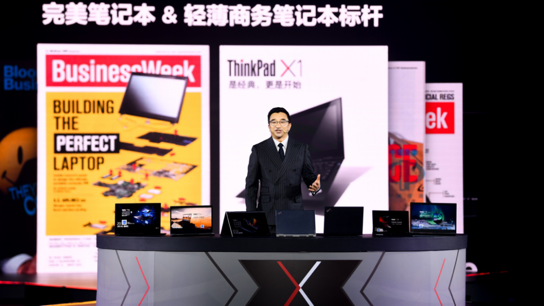 穿越周期 ThinkPad再迎PC新高潮