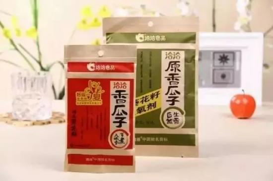 如何引领万亿休闲零食市场新消费浪潮？三只松鼠提供了一种思路