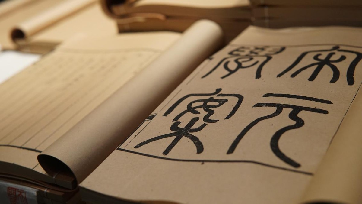 道相同、谋相通、人相守：华为副总裁周跃峰分享如何与用户精英共创数字基建