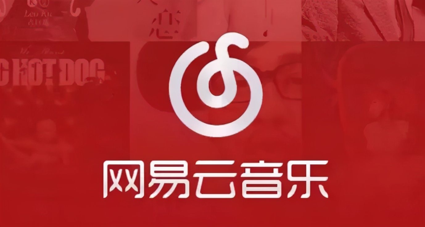 音乐APP攻防战：QQ、酷狗、酷我、网易云，谁会成为下一个虾米？