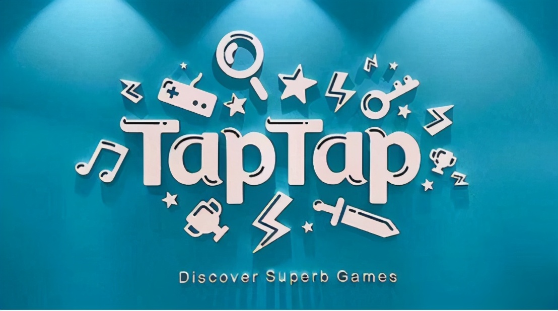游戏渠道战升级，TapTap是否会坚持零分成？
