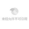 成都某小区跃层一米三，开发商为何推出奇葩户型？