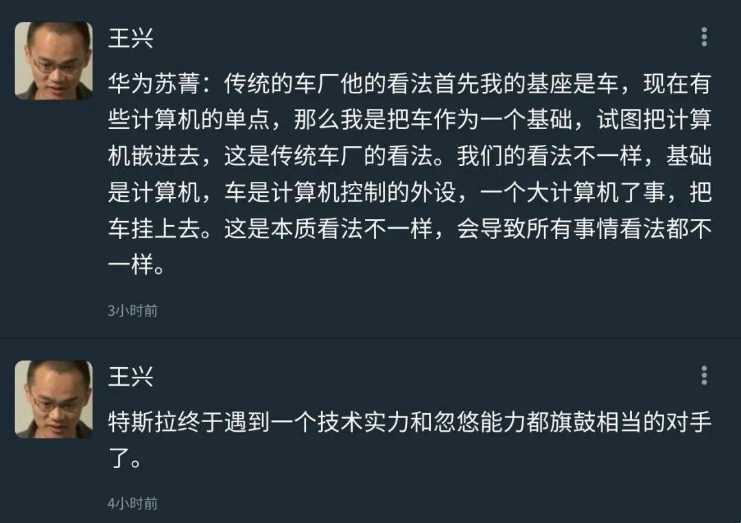 汽车智能化的冰与火，平台级领导者Apollo正改写游戏规则