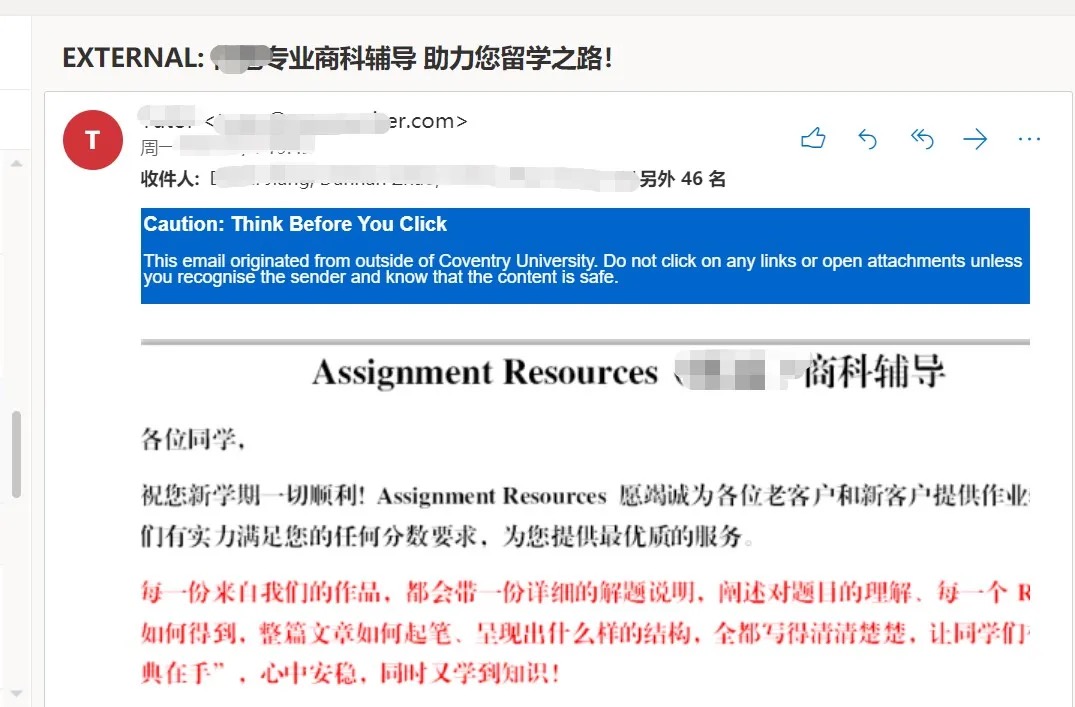 谁在替留学生“实习”和“上课”中赚了个盆满钵溢？