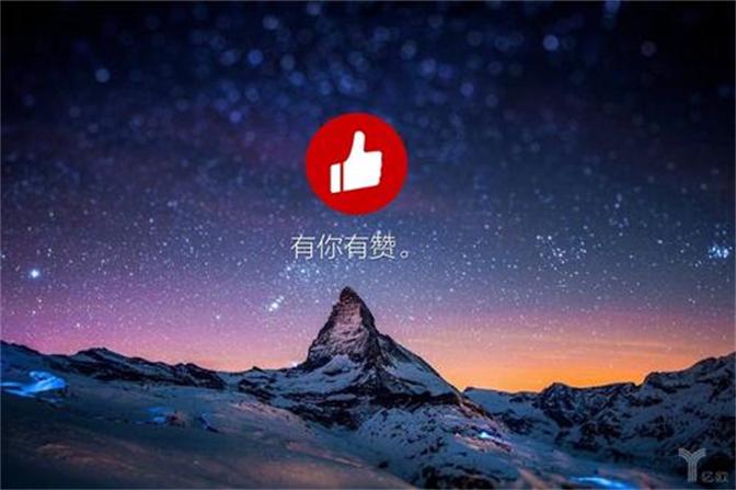 解读有赞财报：首季亏损再扩大，私有化会是解围良药？