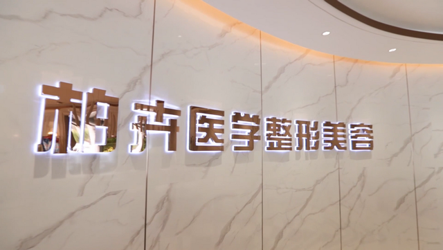 实现私域流量的长效积累，一场医美直播背后的数字营销密码