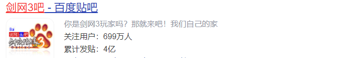 Q1净利同比暴增17倍，金山软件却未必能笑得出来