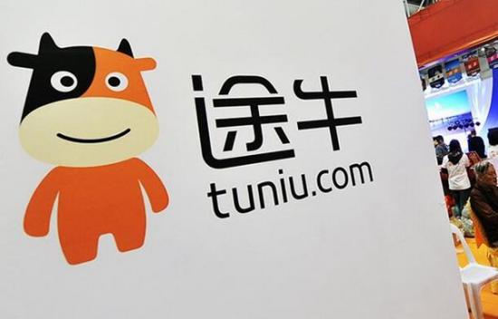 前有携程、同程，后有抖音山竹旅游、美团，途牛还能怎么牛？