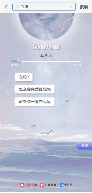 看亿级流量App 教你如何“从头玩到脚”