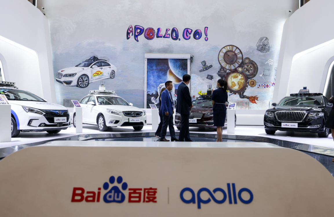 自动驾驶产业进入“两条腿”时代：车路协同的中国式飞跃