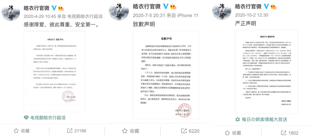 站姐入选新职业，年轻人绝不“躺平”？