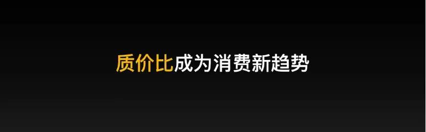 一部满足年轻人所有想象力的手机：realme质价比融入“大师的灵魂”